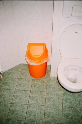 MURAT ASLAN PHOTOGRAPHY BLN