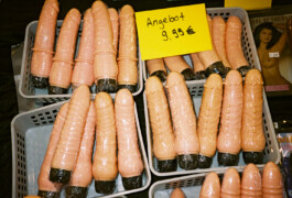 MURAT ASLAN PHOTOGRAPHY BLN