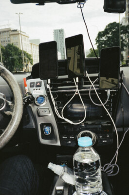 MURAT ASLAN PHOTOGRAPHY BLN